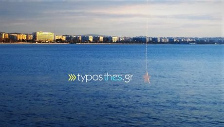 Θεσσαλονίκη: Στήνεται το παραμύθι της Αριστοτέλους – Δείτε ΦΩΤΟ!