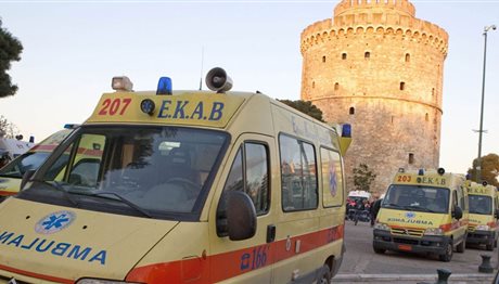 Θεσσαλονίκη: Σεμινάρια από το ΕΚΑΒ σε Λευκό Πύργο και Καλαμαριά