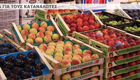 Θεσσαλονίκη: Στόχος η Κεντρική Αγορά να γίνει Πάρκο Τροφίμων