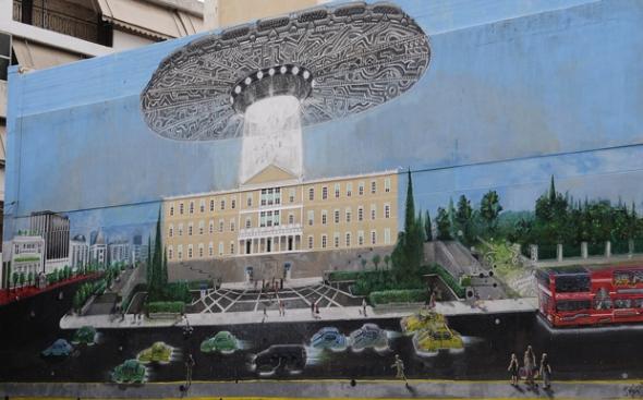 Εξωγήινοι απαγάγουν τους Έλληνες βουλευτές σε γκράφιτι που έγινε viral
