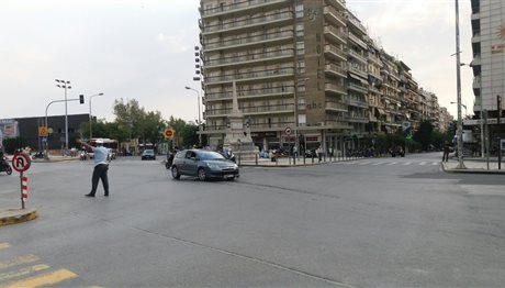 Κλειστοί δρόμοι σήμερα στο κέντρο της Θεσσαλονίκης