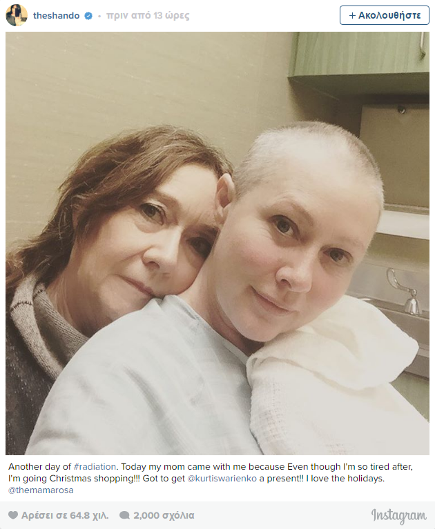 Γροθιά στο στομάχι η νέα ανάρτηση της Σάνεν Ντόχερτι – Η νέα φωτογραφία μέσα από το νοσοκομείο