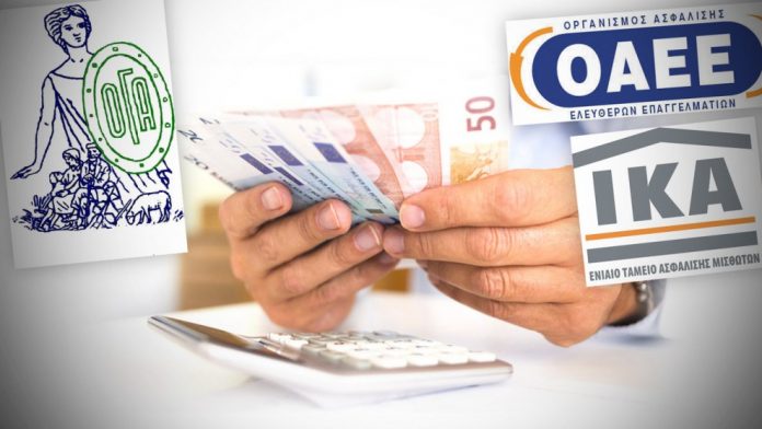 Κραχ στα Ταμεία: Στα 540 εκατ. ευρώ τα νέα χρέη από απλήρωτες εισφορές
