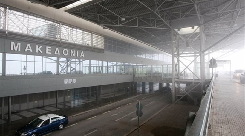 Θεσσαλονίκη: Τελείωσαν τα αποθέματα αλατιού στο αεροδρόμιο «Μακεδονία»