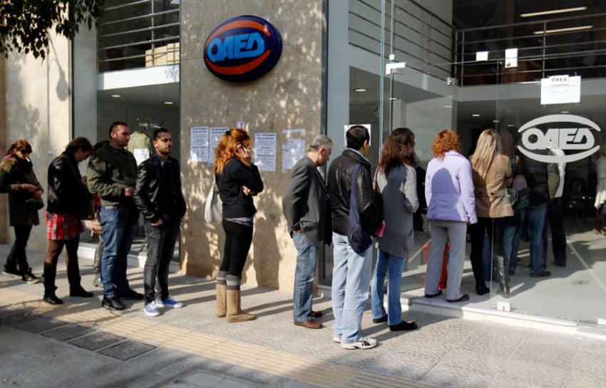 Πρώτη στην ανεργία η Ελλάδα στις χώρες της Ευρωζώνης
