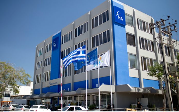 ΝΔ: Η Εξεταστική για τα δάνεια αποκάλυψε τον πρωταγωνιστικό ρόλο του ΣΥΡΙΖΑ στο «τρίγωνο της διαπλοκής»