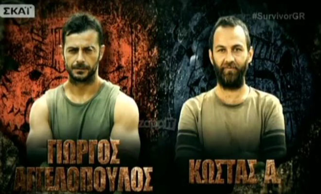 Survivor: Δείτε τον αγώνα που Ο Γιώργος Αγγελόπουλος έσπασε όλα τα κοντέρ και "διέλυσε" τον Κώστα σε έναν Συγκλονιστικό Αγώνα!