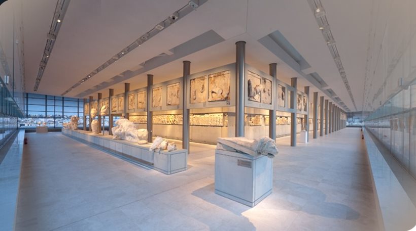 Στο μουσείο Ακρόπολης η 18η ετήσια συνάντηση του ευρωπαϊκού συμβουλίου αρχαιολόγων