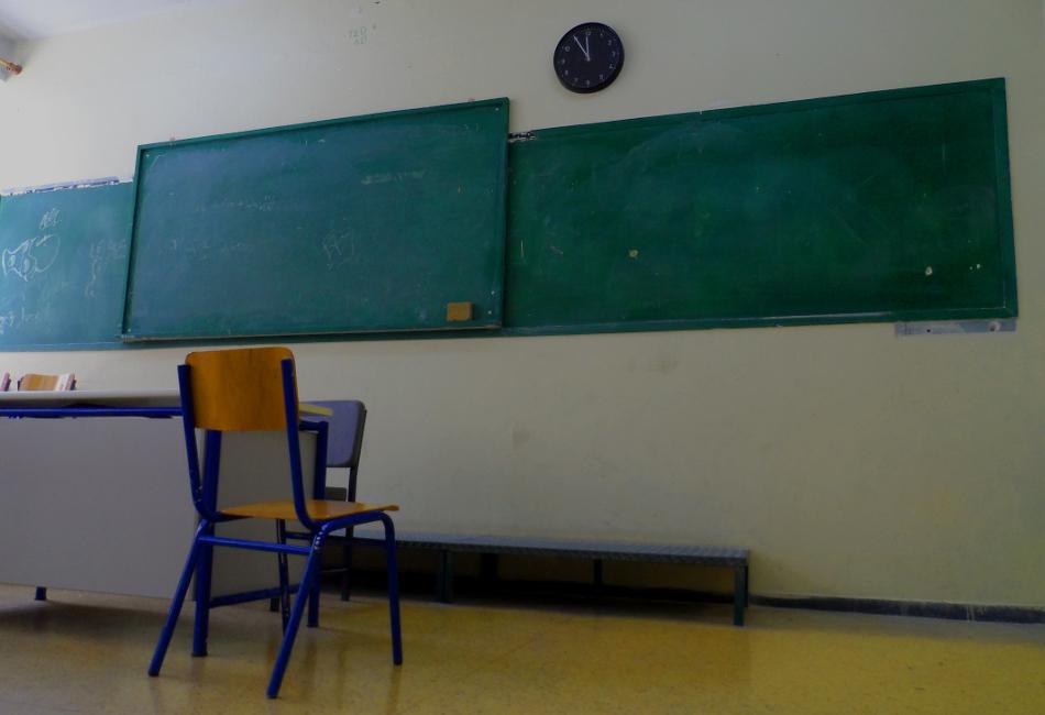 Πάτρα: Μαθήτρια λιποθύμησε σε σχολείο από την πείνα