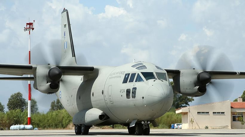 Σαντορίνη: Ατύχημα με αεροσκάφος C-27J κατά τη μεταφορά ασθενούς