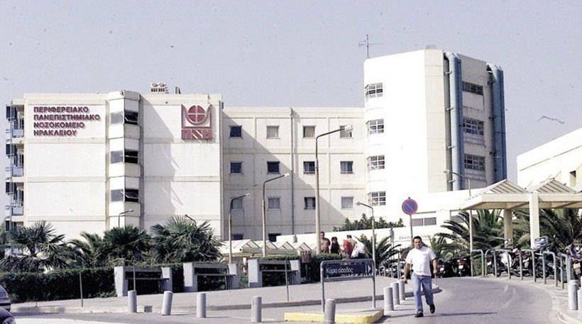 Ηράκλειο:Τουρίστας διασωληνωμένος στο νοσοκομείο μετά από πτώση