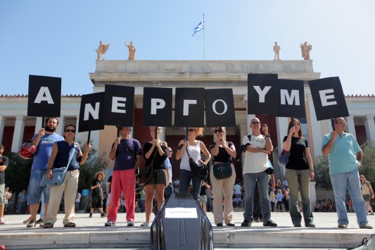 Οι πιο απογοητευμένοι στην Ευρώπη οι νέοι στην Ελλάδα