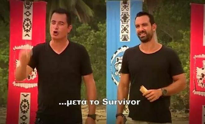 Survivor: Ελληνοτουρκικός "πόλεμος" στο Instagram και υβριστικό παραλήρημα Τούρκων κατά της Ελλάδας!
