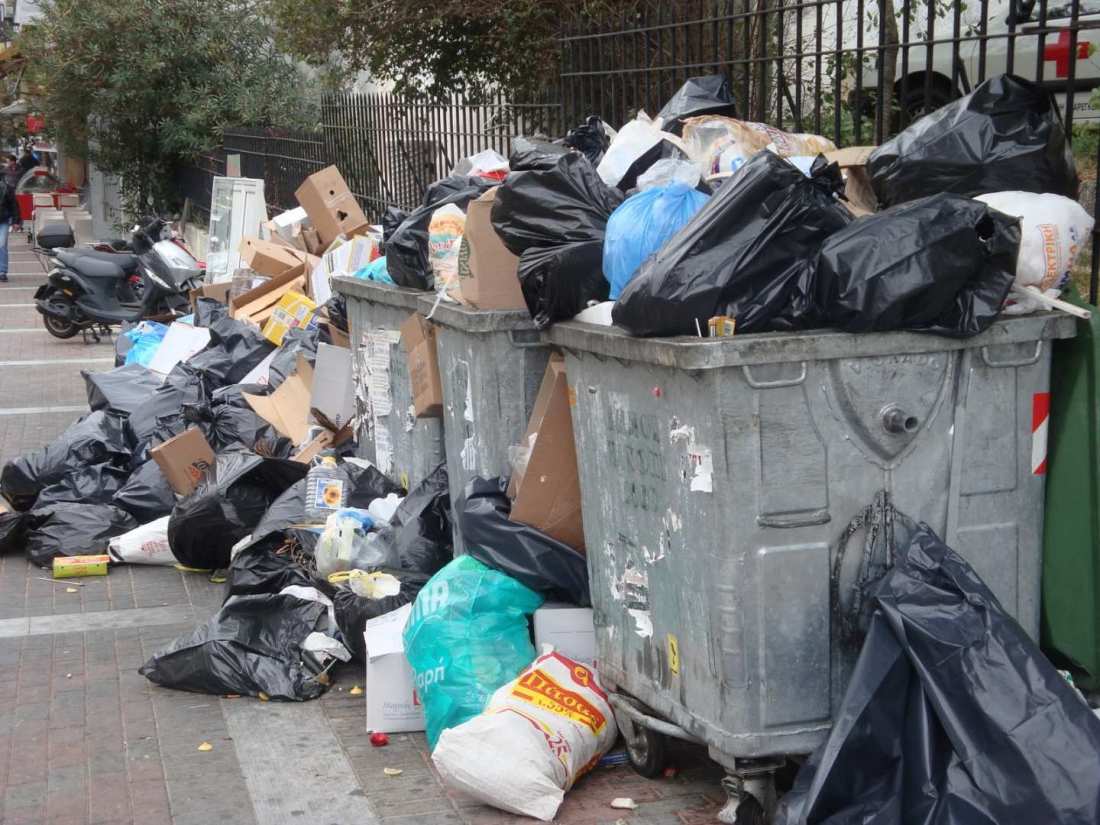 Δήμος Αθηναίων: Μην κατεβάζετε απορρίμματα τις επόμενες τέσσερις ημέρες