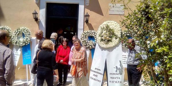 Με τιμές ήρωα κηδεύτηκε στη Γαρίτσα της Κέρκυρας ο ΕΛΔΥΚάριος Ελευθέριος Άνθης