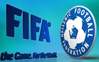 Συνάντηση ΦΙΦΑ με τις…τάσεις του ελληνικού ποδοσφαίρου