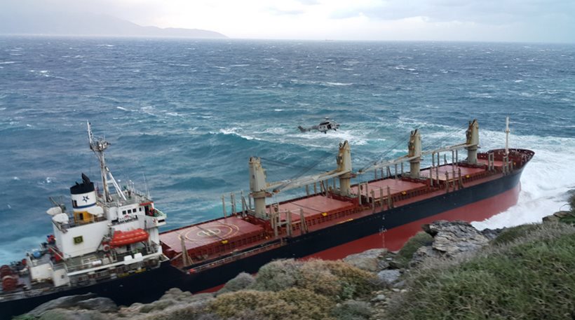 Προσάραξε φορτηγό πλοίο στον Λακωνικό Κόλπο – Ελεγχόμενη εισροή υδάτων