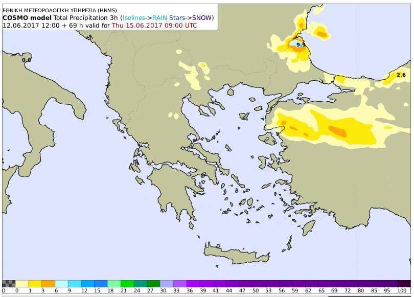 Έκτακτο δελτίο επιδείνωσης καιρού: Έρχονται βροχές σε Βόρεια Ελλάδα και νησιά Αιγαίου