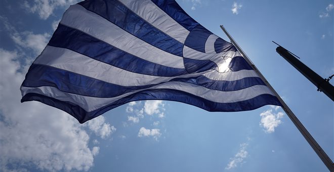 Το Die Linke στηρίζει τις προσπάθειες της Ελλάδας για ελάφρυνση του χρέους