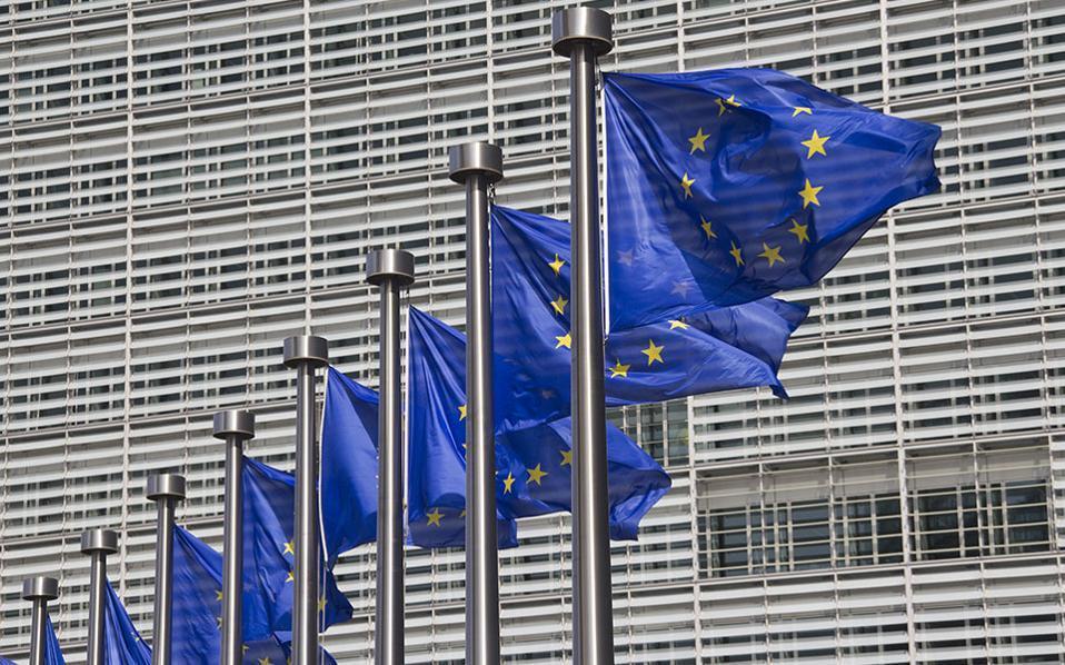 Ευρωπαίος αξιωματούχος: Εσφαλμένα νομίζουν ότι οι αποφάσεις θα ληφθούν σε αυτό το Eurogroup