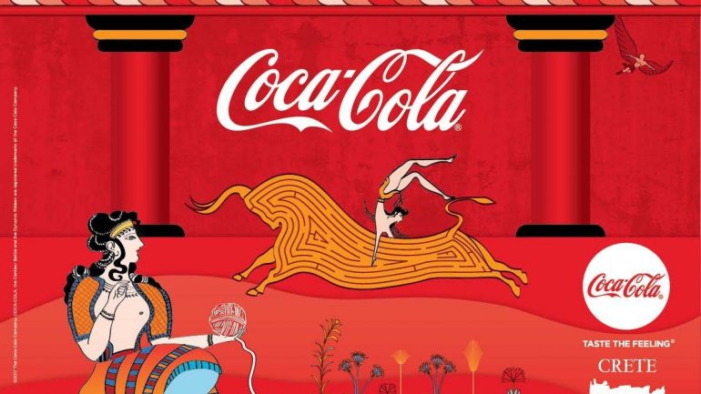 Νέο συλλεκτικό μπουκάλι της Coca-Cola αφιερωμένο στην Κρήτη (εικόνα)