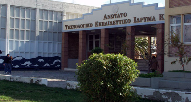 Έκλεψαν χρηματοκιβώτιο από το ΤΕΙ Κρήτης αλλά μέσα είχε μόλις 60 ευρώ