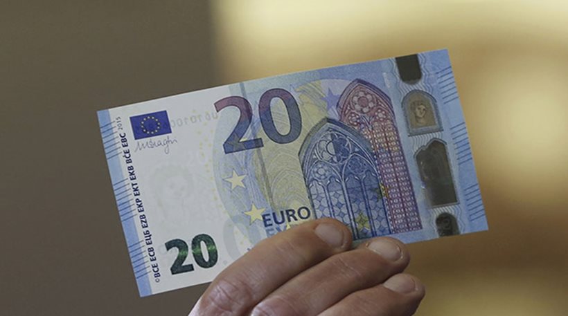 Λάρισα: Πήρε 20.000 ευρώ και επέστρεψε ένα… πλαστό 20άρικο!