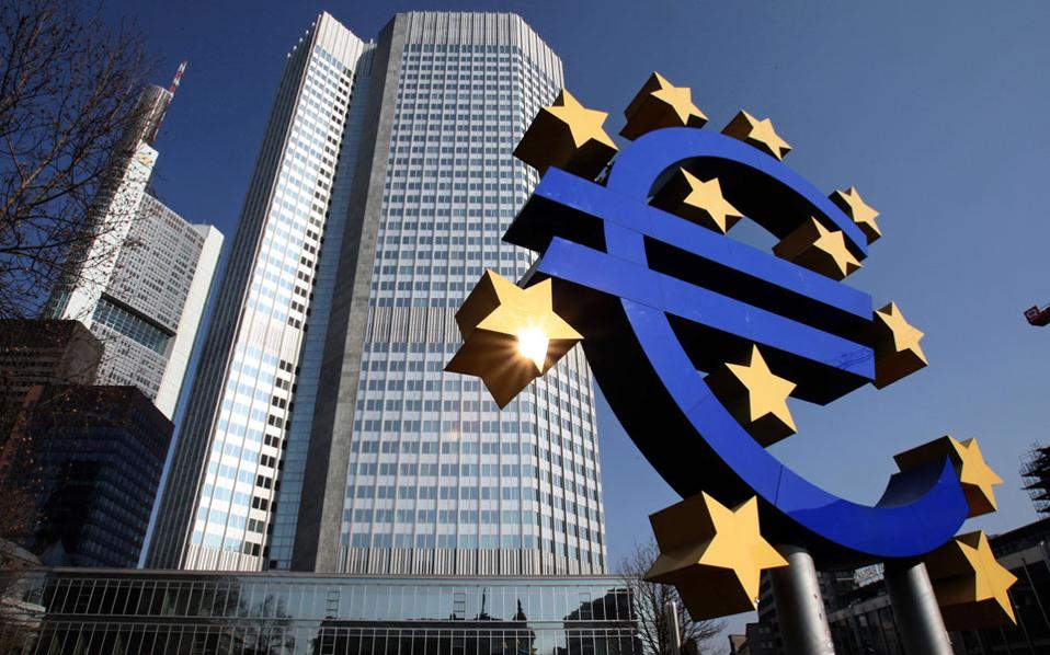 Bloomberg: Απίθανο η ΕΚΤ να συμπεριλάβει την Ελλάδα στο πρόγραμμα ποσοτικής χαλάρωσης