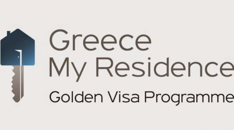 H επέκταση της «Golden Visa» φέρνει γκρίνια στο εγχώριο real estate