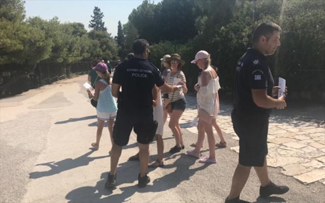 Καμπάνια της ΕΛΑΣ για την ασφαλή διαμονή των επισκεπτών της Αθήνας