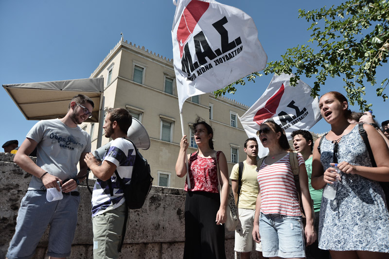 Στη Βουλή οι φοιτητές: «Πάρτε πίσω το νομοσχέδιο για την Ανώτατη Εκπαίδευση»