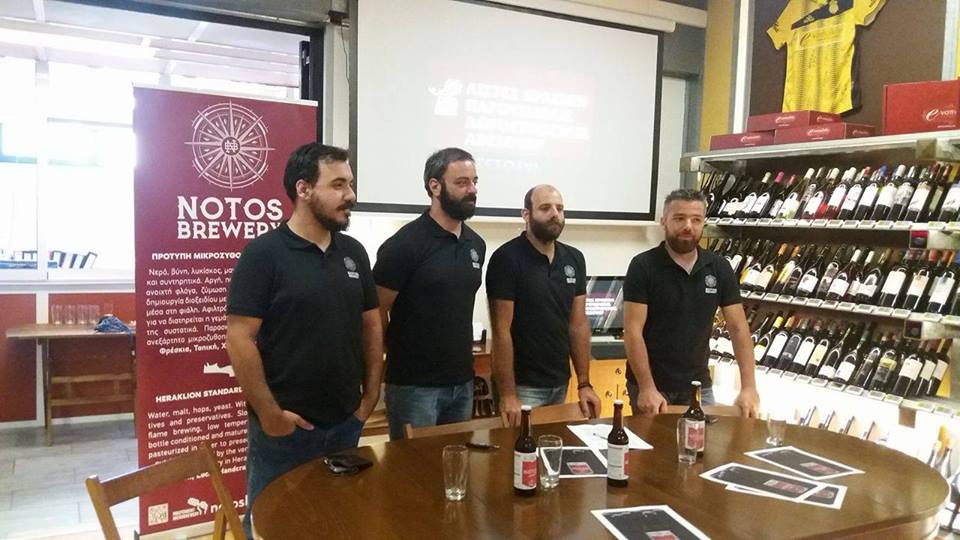 Notos Gold Lager: Η πρώτη χειροποίητη μπύρα στο Ηράκλειο