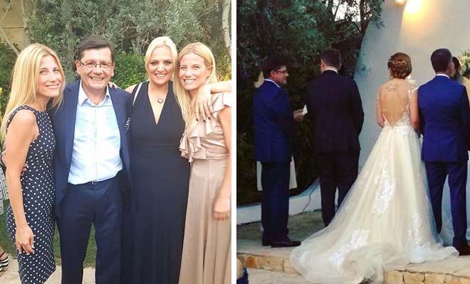 Ο Θοδωρής Δρακάκης πάντρεψε την κόρη του – Δείτε εικόνες από τον γάμο
