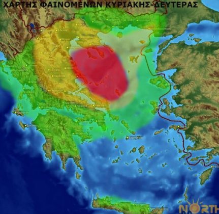 ΕΚΤΑΚΤΟ: Προσοχή! Η ΕΜΥ προειδοποιεί – Θα χτυπησεί την Ελλάδα για πρώτη φορά αυτό το φαινόμενο…