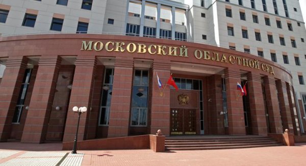 Πυροβολισμοί σε δικαστήριο της Μόσχας –  Τέσσερις νεκροί