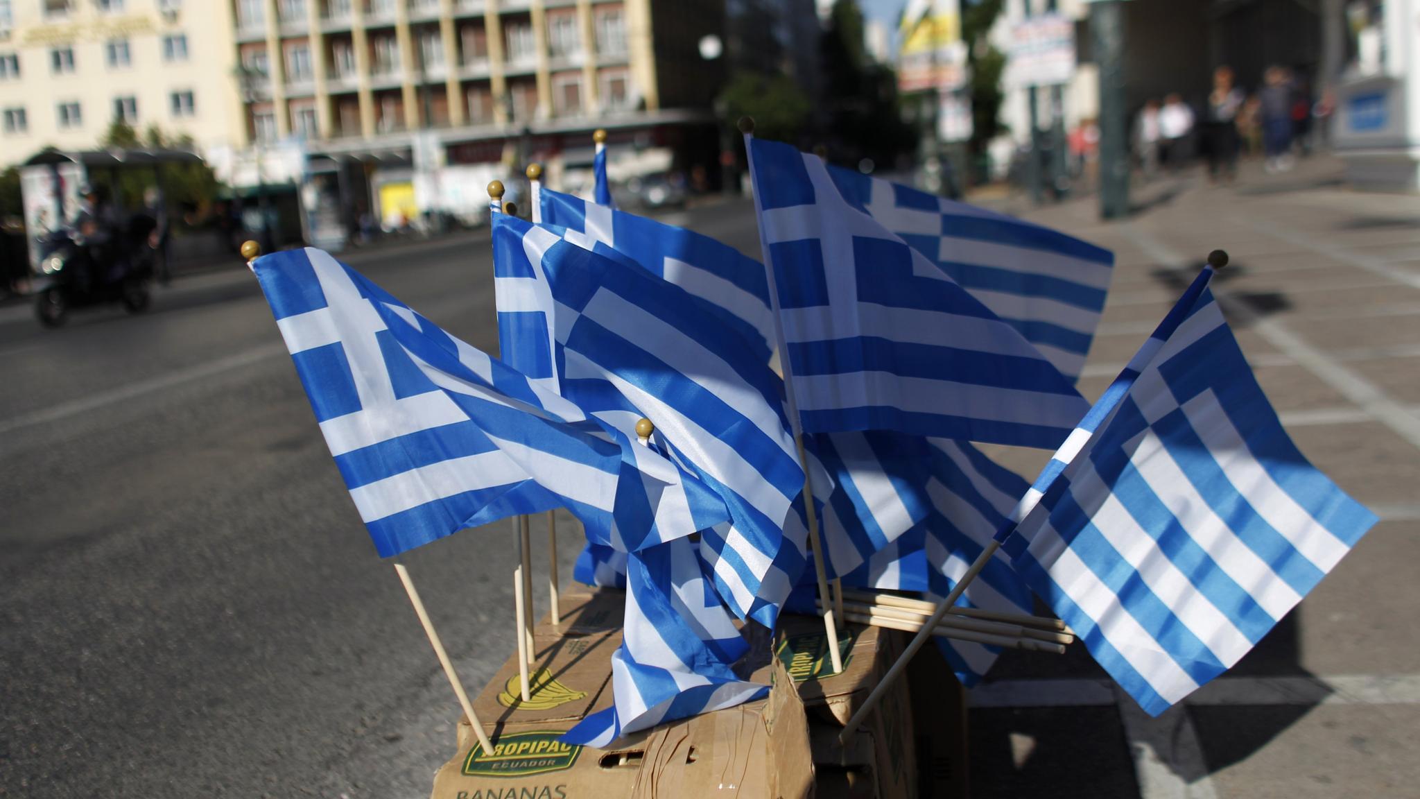 ΙΟΒΕ: Βελτιωμένο το οικονομικό κλίμα στην Ελλάδα τον Ιούλιο
