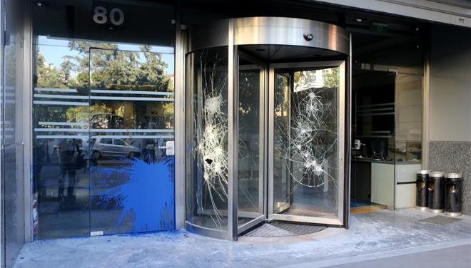 Ανάληψη ευθύνης για την επίθεση στα παλιά γραφεία του ΔΟΛ