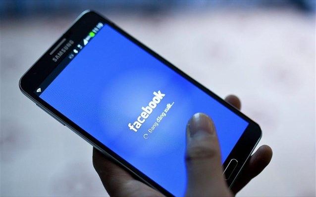 Facebook: Έρχεται το Watch για να βλέπεις και να σχολιάζεις ταινίες και σόου