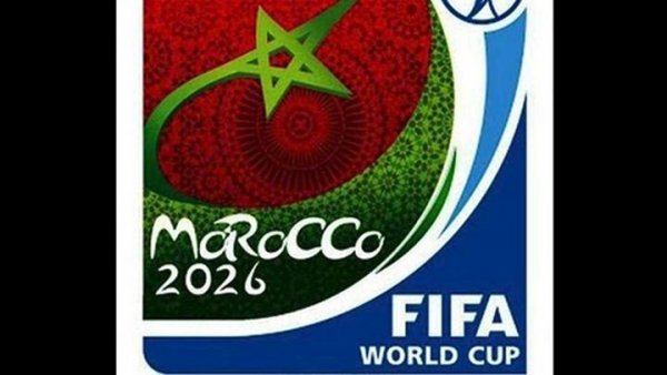Το Μαρόκο κατέθεσε υποψηφιότητα για τη διοργάνωση του Μουντιάλ του 2026