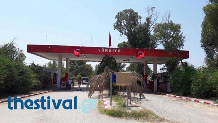 Τουρκικές σημαίες σε κάμπινγκ του ΕΟΤ στην Επανομή