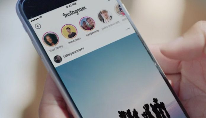 Instagram: Οι χρήστες θα μπορούν να βλέπουν ποιοι δεν τους ακολουθούν πια