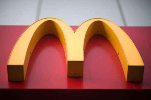 Το σeξουαλικό υπονοούμενο που κρύβεται πίσω από το σήμα των McDonald’s
