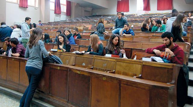 Παν. Δυτικής Μακεδονίας: Ανακλήθηκε η απόφαση για δωρεάν μεταπτυχιακά στα παιδιά καθηγητών