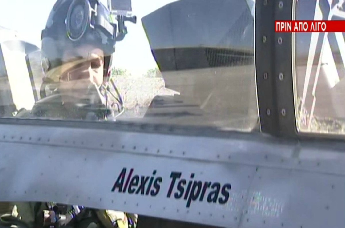 Η πτήση του Αλέξη Τσίπρα με F-16 πάνω από το Αιγαίο [βίντεο]