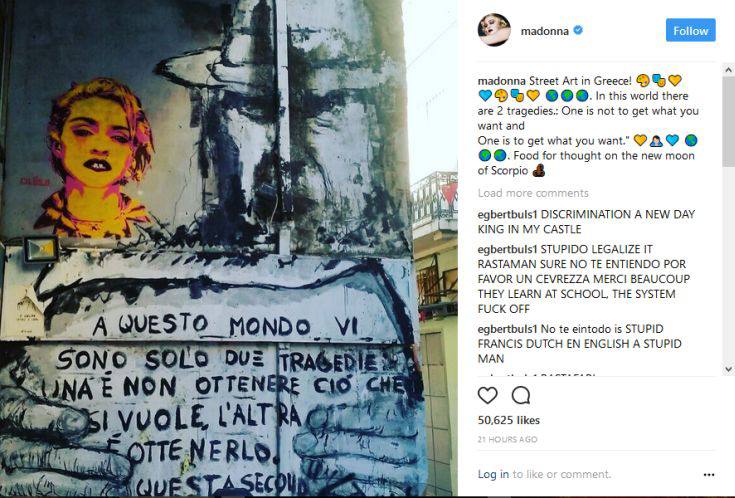 Μαντόνα: Το γκράφιτι σε ελληνικό δρόμο που έκανε εντύπωση! [Εικόνα]
