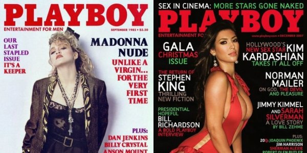 Διασημότητες που δεν γνωρίζατε ότι είχαν φωτογραφηθεί για το Playboy (φωτό)