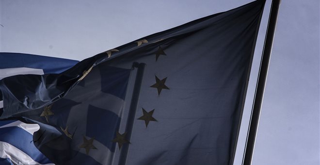 Handelsblatt: Η Ελλάδα θέλει να υπερβεί τους στόχους