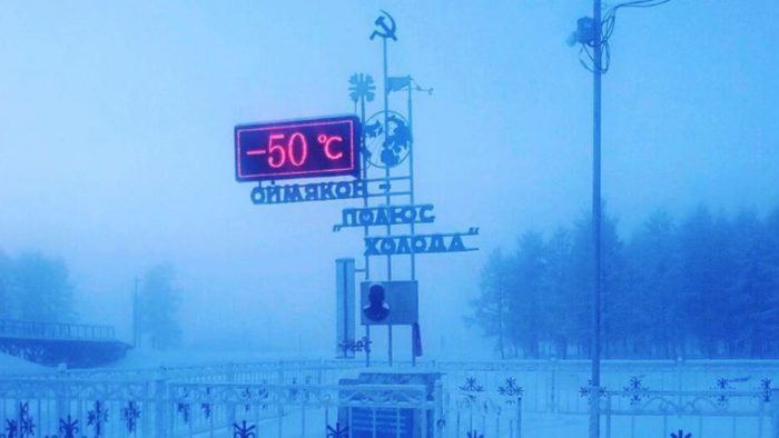 Παιδιά στην Σιβηρία πηγαίνουν στο σχολείο στους -50 βαθμούς