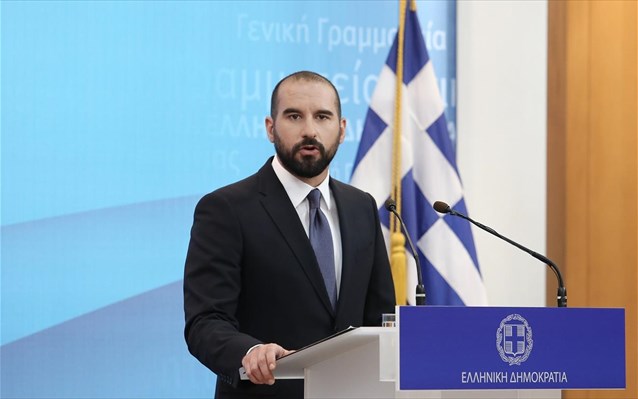 Τζανακόπουλος: Εξονυχιστικός έλεγχος για όσους εμπεριέχονται στα Paradise Papers