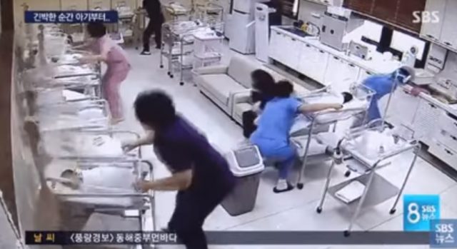 Ν. Κορέα: Νοσοκόμες σώζουν νεογέννητα κατά τη διάρκεια σεισμού [βίντεο]